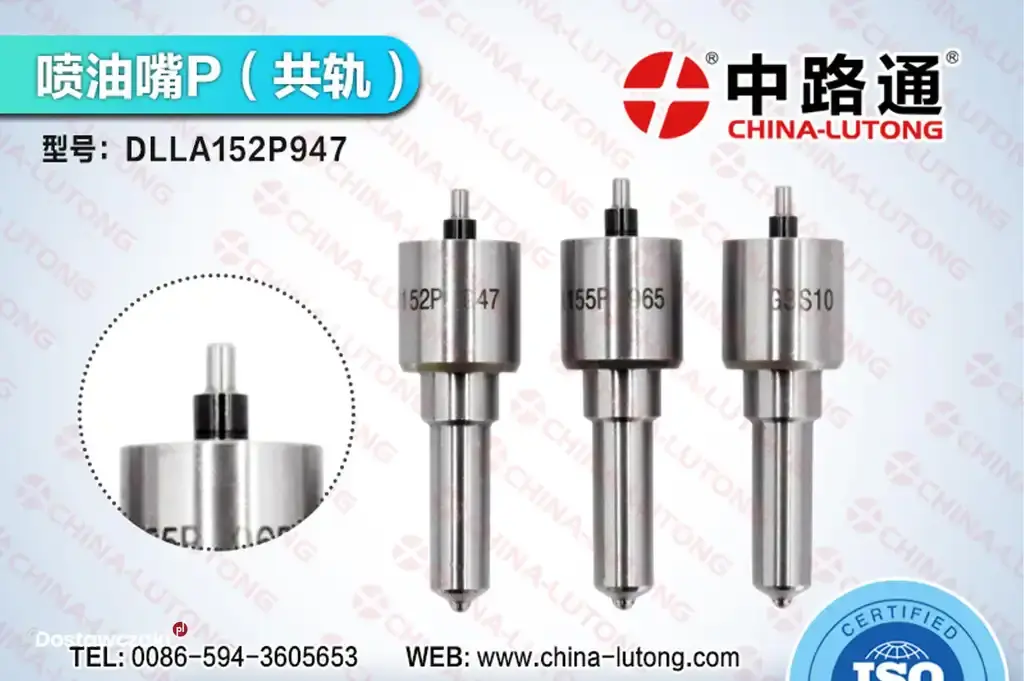 diesel common rail nozzle DLLA157P1777