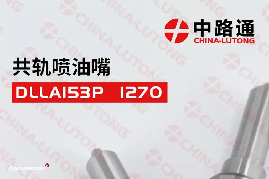 diesel common rail nozzle DLLA156P1107